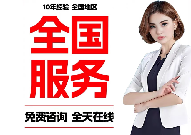 市中在职公积金代提